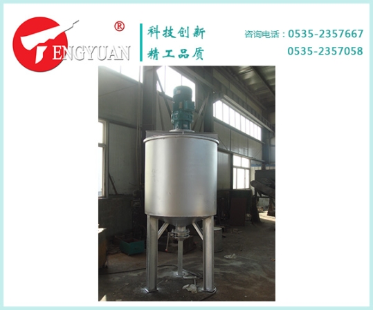 1T立式真石漆攪拌罐