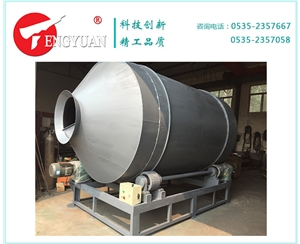 10T新式預混機