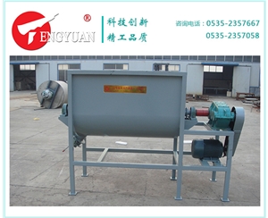 1噸螺帶混合機