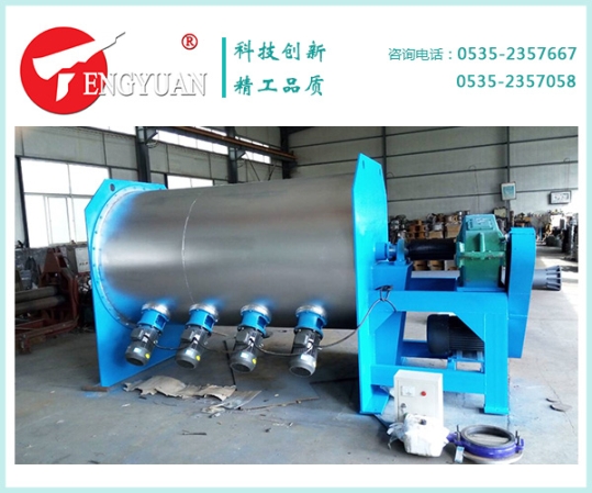 2立方犁刀混合機