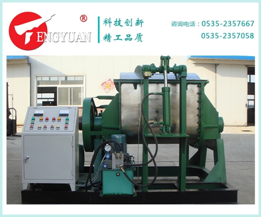 500L單層捏合機