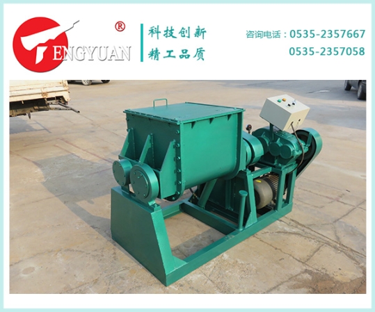 100L電加熱捏合機