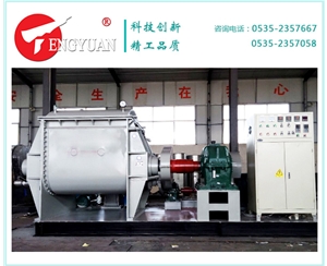 螺桿擠出捏合機