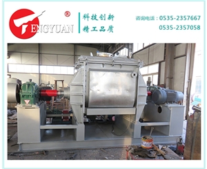 2噸丁基膠專用捏合機
