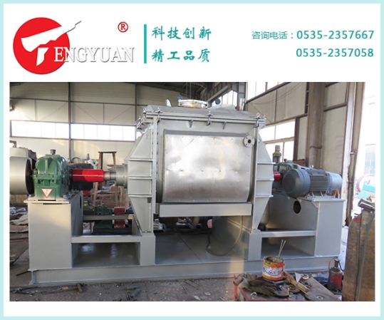 2噸丁基膠專用捏合機