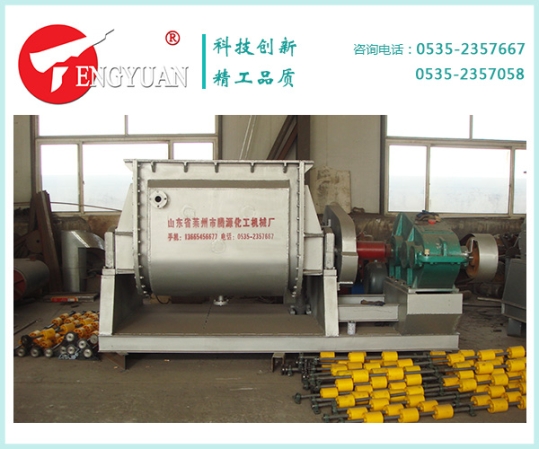 2噸電加熱捏合機