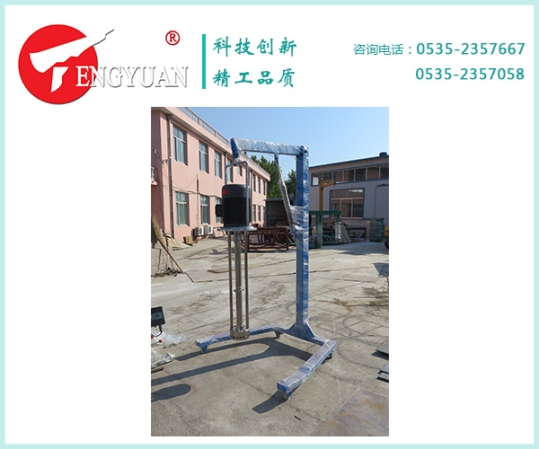 5.5KW移動乳化機